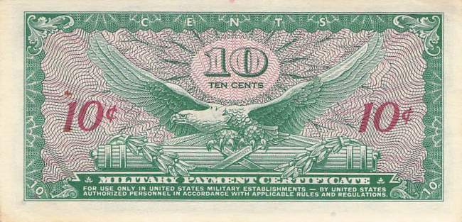 USA MPC Series 641 p.M58 10 Cents 1965 XF